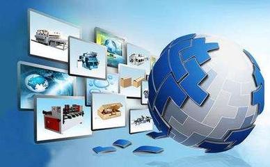 深化交流合作，共促智能制造——信息化和软件服务业司成功举办中德智能制造合作研讨会