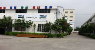 用心服务客户 广州红蓝广告标识管理系统管理易的软件服务之道