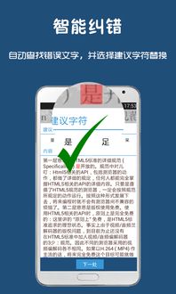 专业OCR软件研发定制服务——云脉文档识别技术解决方案